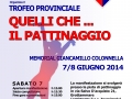 volantino TROFEO QUELLI CHE 2a versione